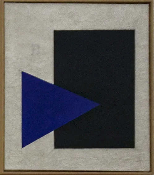 Suprematist Composition